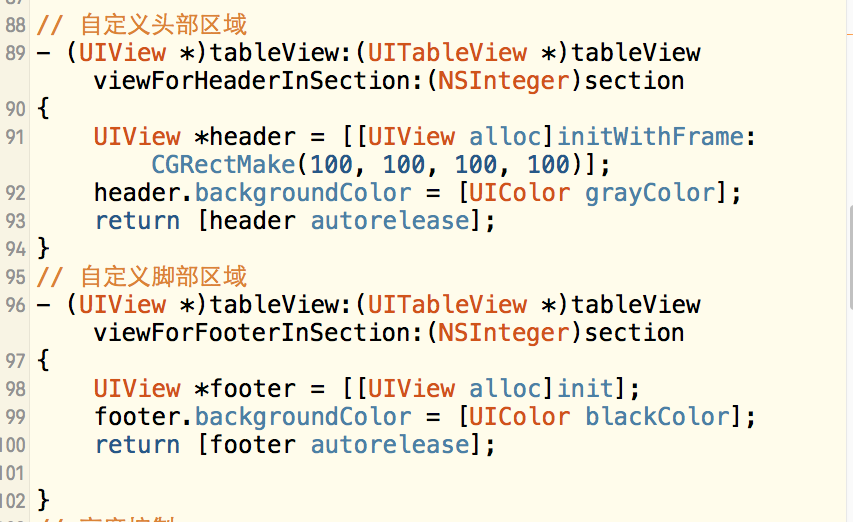 iOS-UI_TableView-自定义头部区域-自定义脚部区域