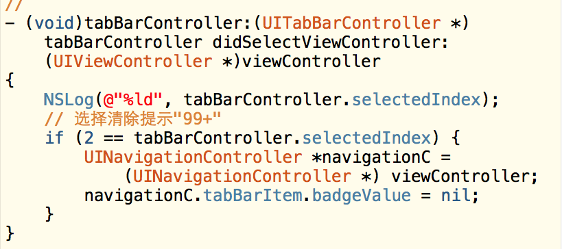 iOS-UI-UITabBarControllerDelegate-标签视图控制器
