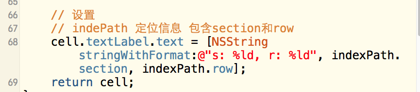iOS-UI-UITableView-indePath 定位信息 包含section和row