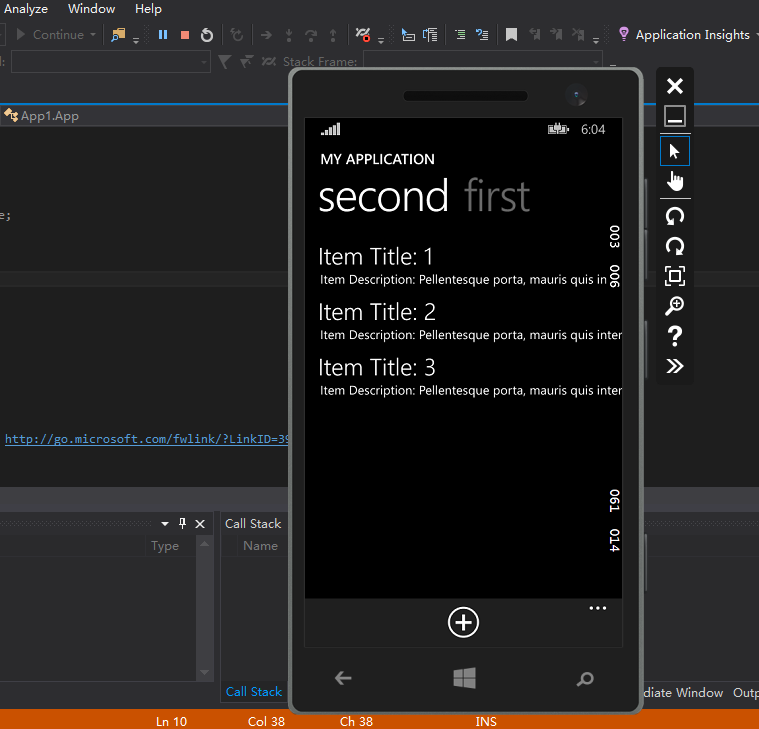开发Windows Phone 初体验！