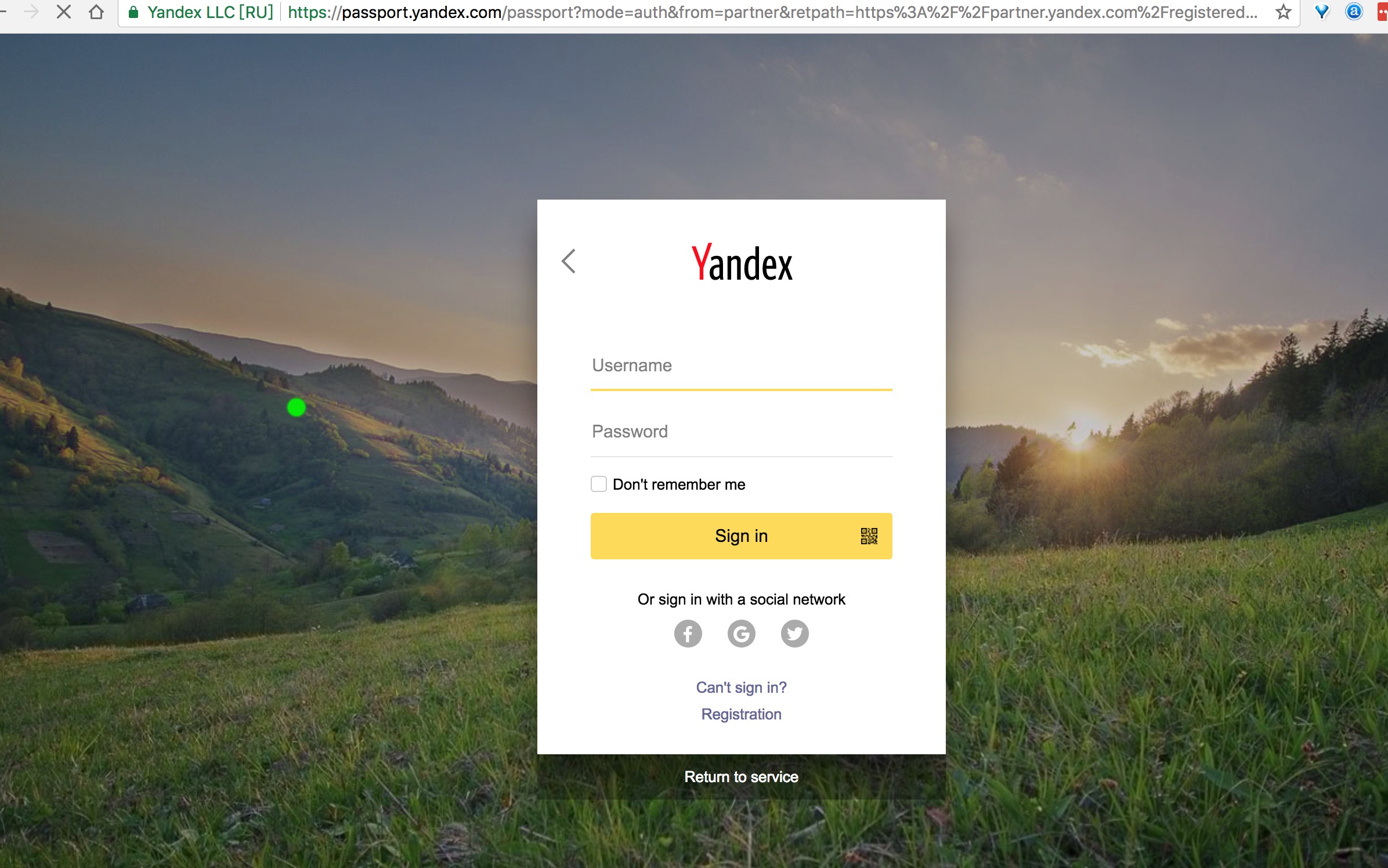 注册Yandex账号